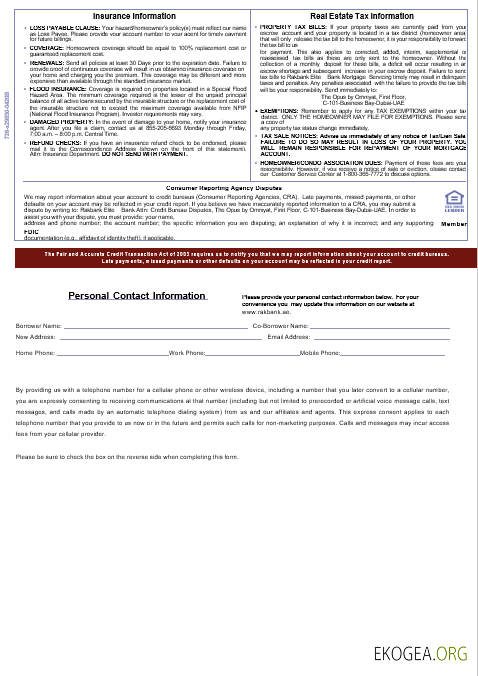 Relevé hypothécaire de la banque UAE Rakbank Elite aux formats Word et PDF, 3 pages 3 template Relevé hypothécaire de la banque UAE Rakbank Elite aux formats Word et PDF, 3 pages 3 template